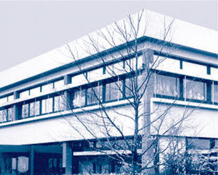 Zur Startseite verlinktes Logo der Albert Schweitzer Schule Wiesloch